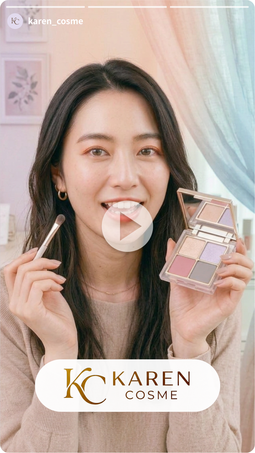 AI美容部員のショート動画イメージ