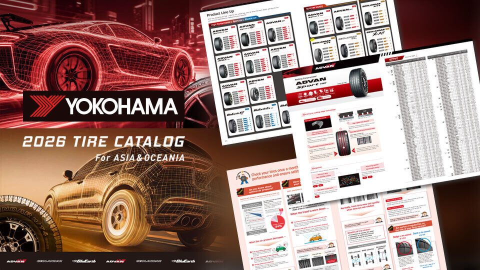 【AI画像生成】AI画像生成を活用したカタログ制作_横浜ゴム株式会社様